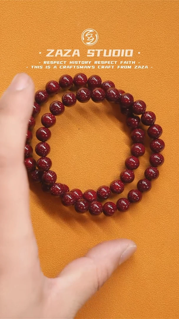 星月菩提吊坠9圆爵头