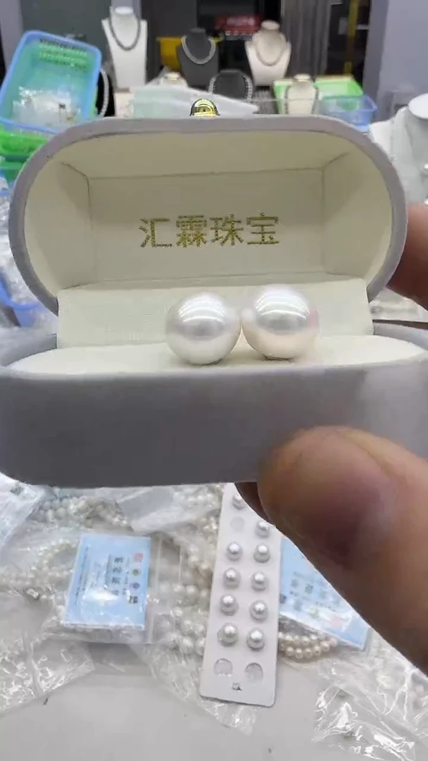 银S925镶嵌耳钉淡水珍珠幸**烁12-13mm 素钉-孤品