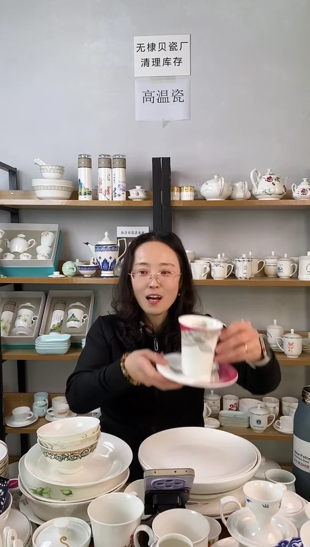 1#韩国杯玫瑰情人带碟一个