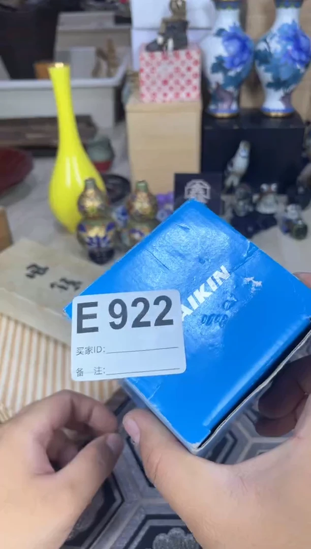 摩****?呵呵呵呵呵呵呵呵