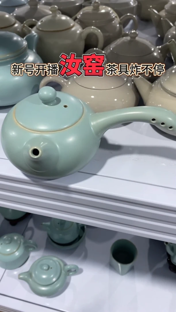 【新粉福利】微微瑕盖碗主人杯@@@