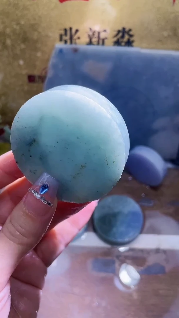 未镶嵌挂件翡翠小梦227