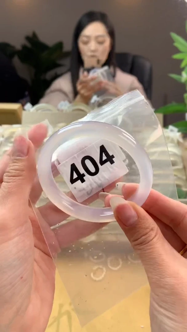 【闪购商品】玛瑙/玉髓手镯未镶嵌404