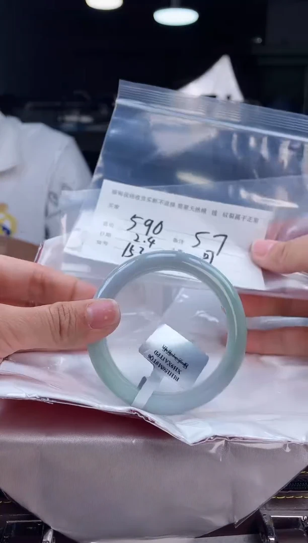 【闪购商品】定制翡翠手镯未镶嵌毛货手镯需精细抛光/57
