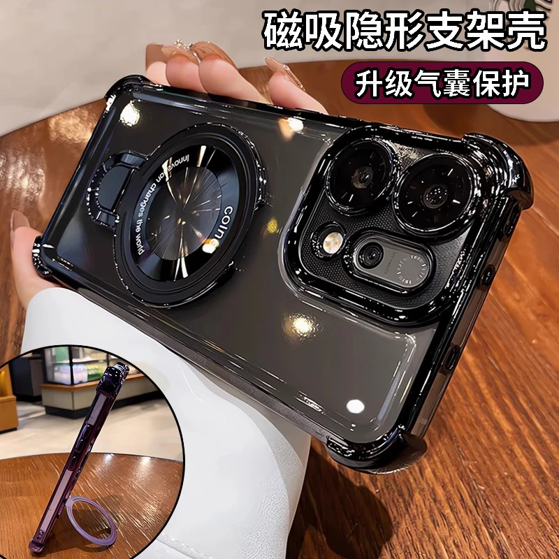 磁吸支架适用opporeno14pro手机壳reno13新款透明镜头全包超防摔