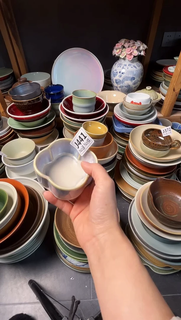 瓷片山**川j441霞光料碟福利