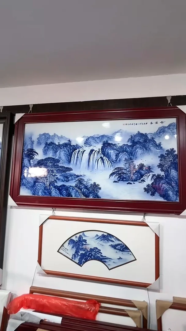 【闪购商品】官窑瓷画院591官窑瓷画院吴小琴元瀑图山水瓷板画