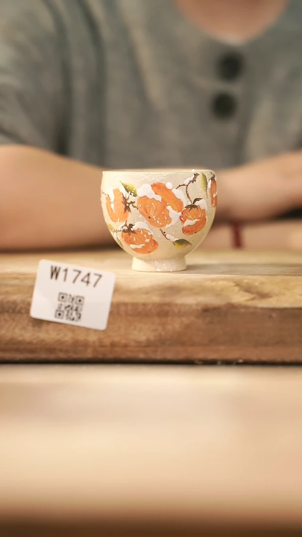 【闪购商品】【经典福利】/ 杯子@@W1747