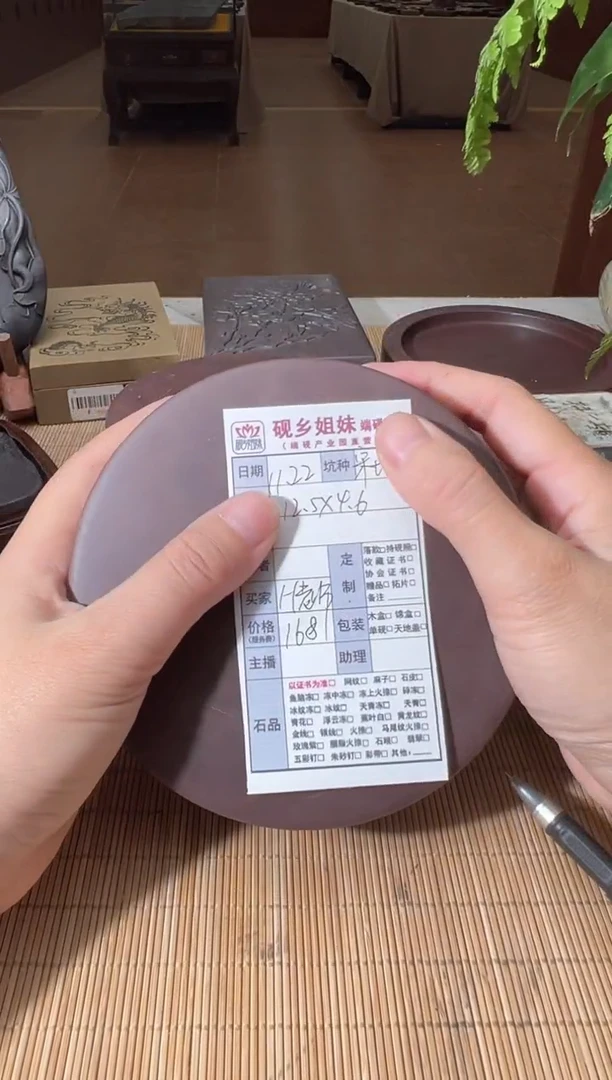 H****0小梦直播闪购链接