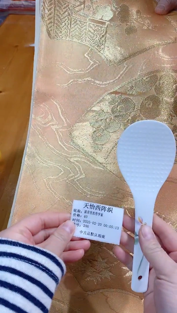 【闪购商品】瓷片246 厨房里的哲学家厨房里的哲学家