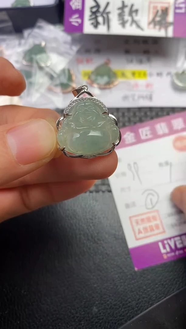 颈饰银S925镶嵌翡翠守*吊坠