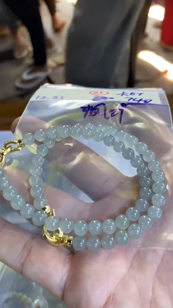 未镶嵌定制翡翠枫*?天然翡翠珠子多样性