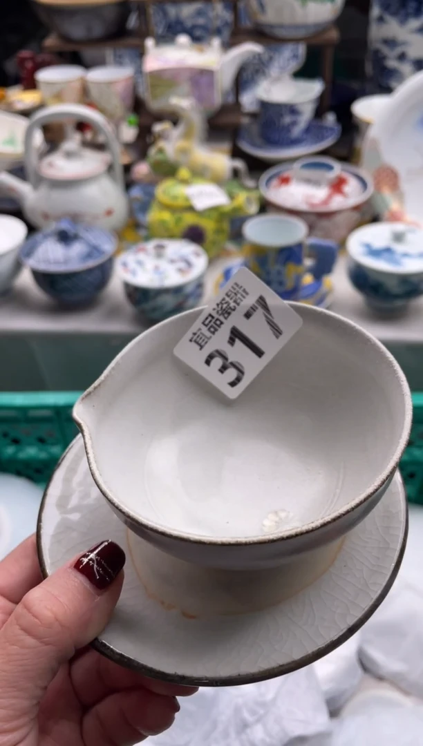 【闪购商品】瓷片宜品陶瓷感谢支持