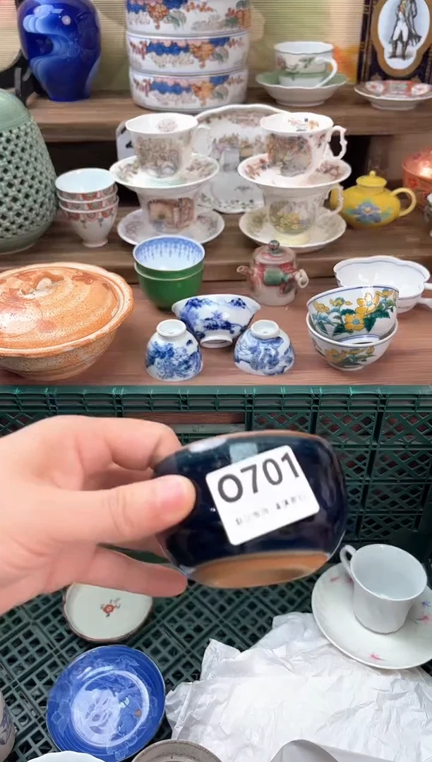 瓷片你***谁701