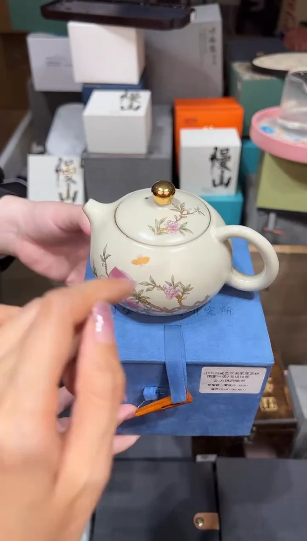 【闪购商品】@@@@@@@@@@@2569