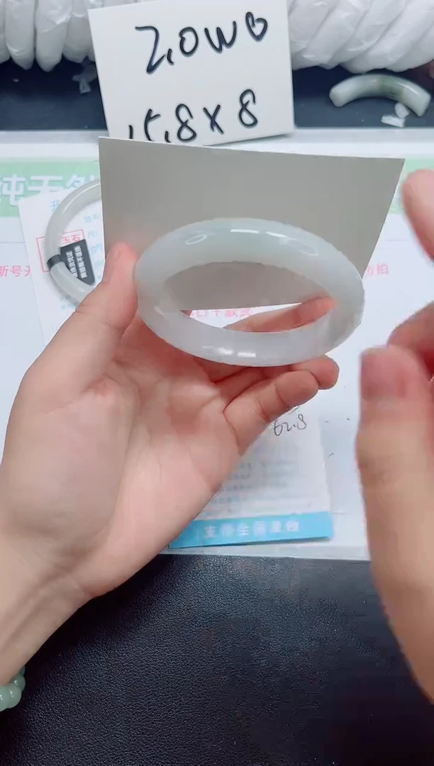 石英质玉手镯未镶嵌b416-圈口62.8