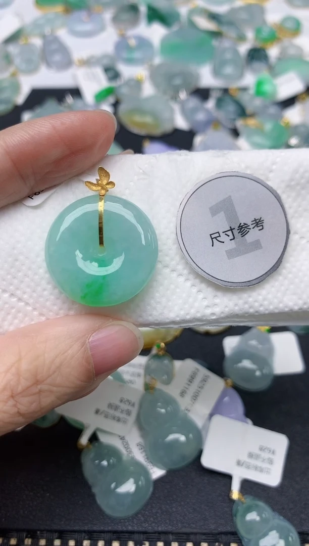 颈饰18K金镶嵌翡翠天然缅甸A货翡翠