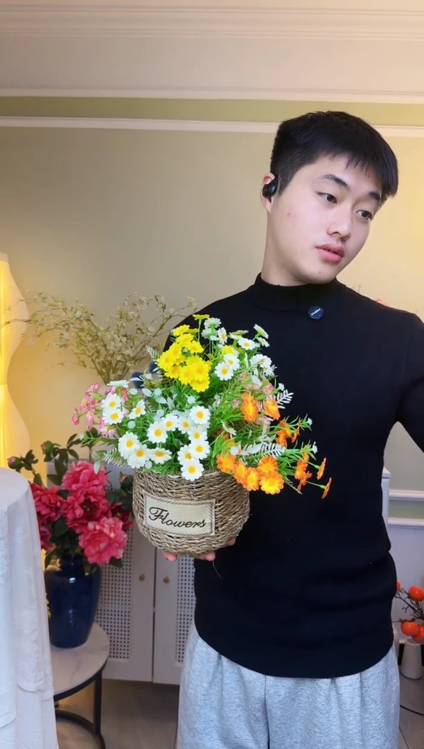 6支小雏菊带花篮和花篮垫