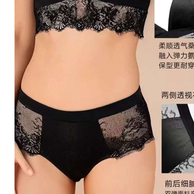 Y【匠人-高腰内裤】中腰透气女三角内裤三角裤蕾丝内裤K2561A
