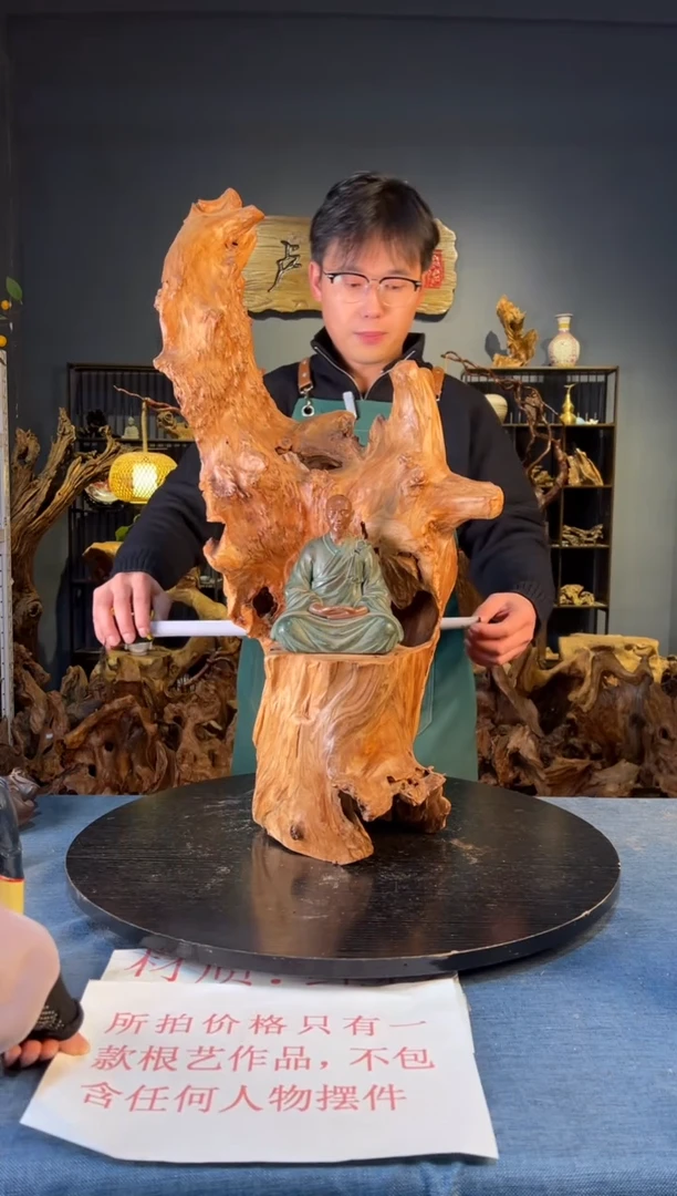 木卢师傅根艺作品（不包含人物摆件）