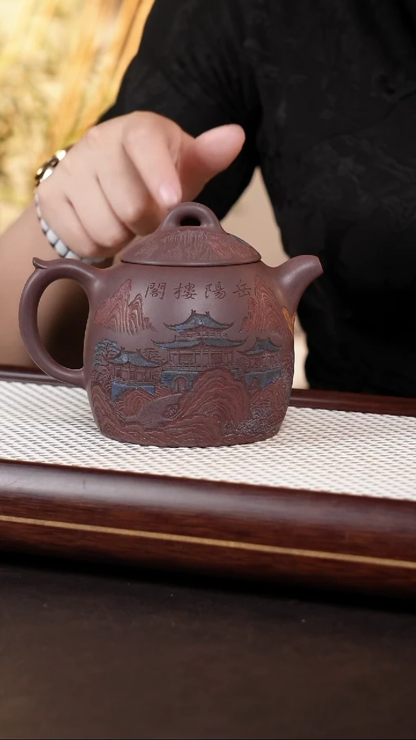 茶壶紫砂桃花泥秦权