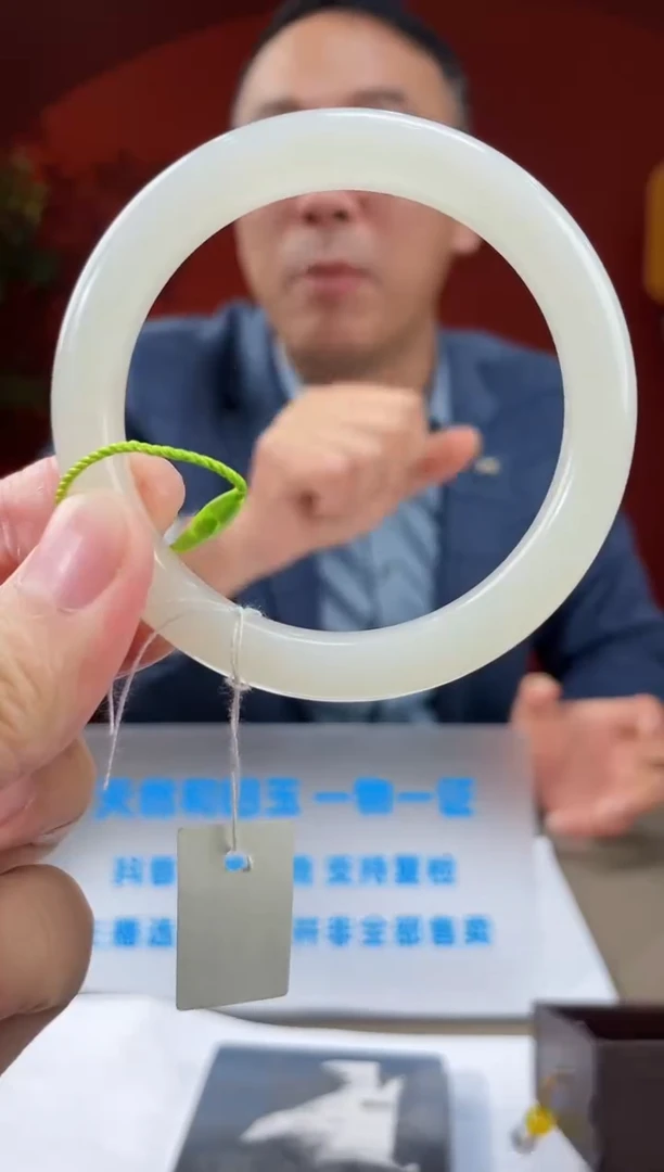 【闪购商品】定制和田玉多样性发货拍一发一