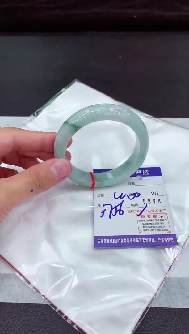翡翠手镯未镶嵌11111111111111