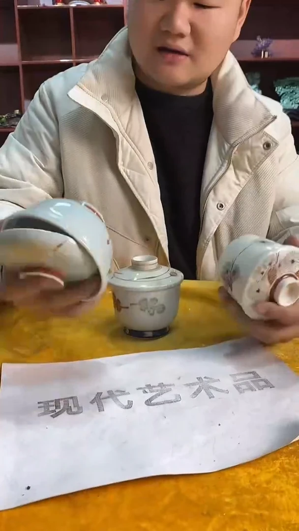 E87景德镇高端瓷器