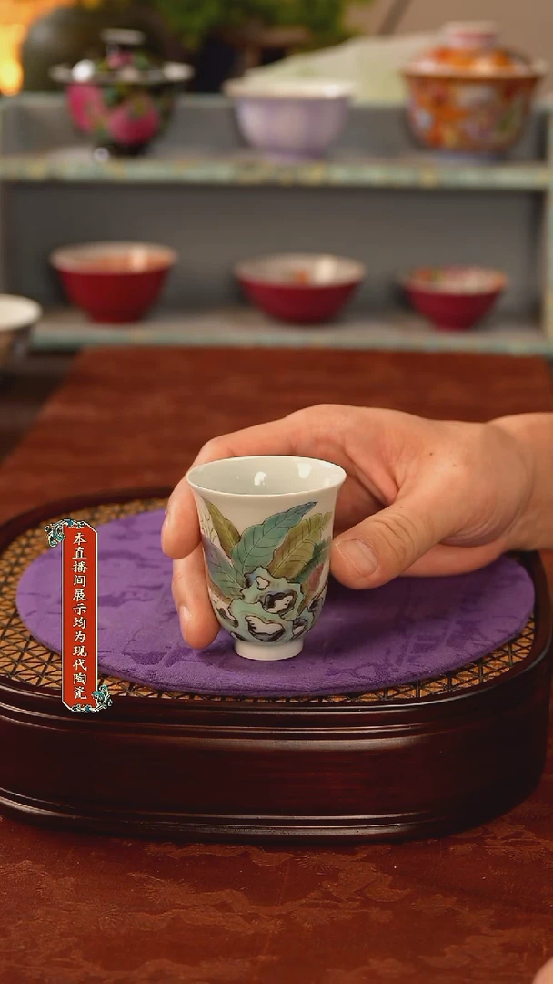 瓷片景德镇窑口茶器858