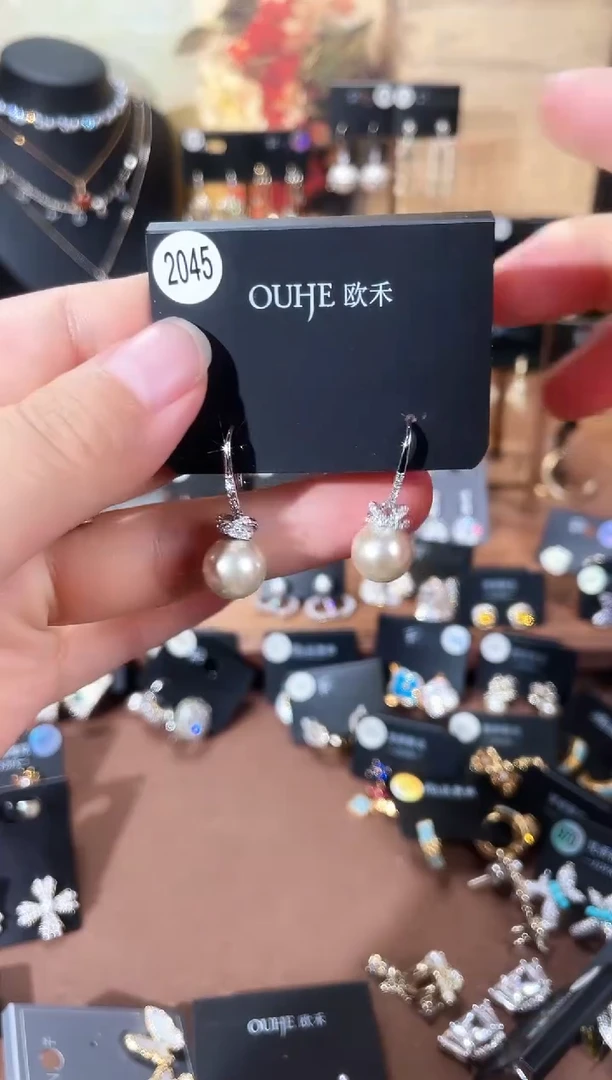 合金925银锆石里2045