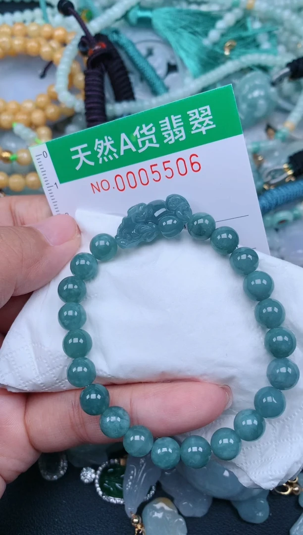 翡翠未镶嵌颈饰.0005506