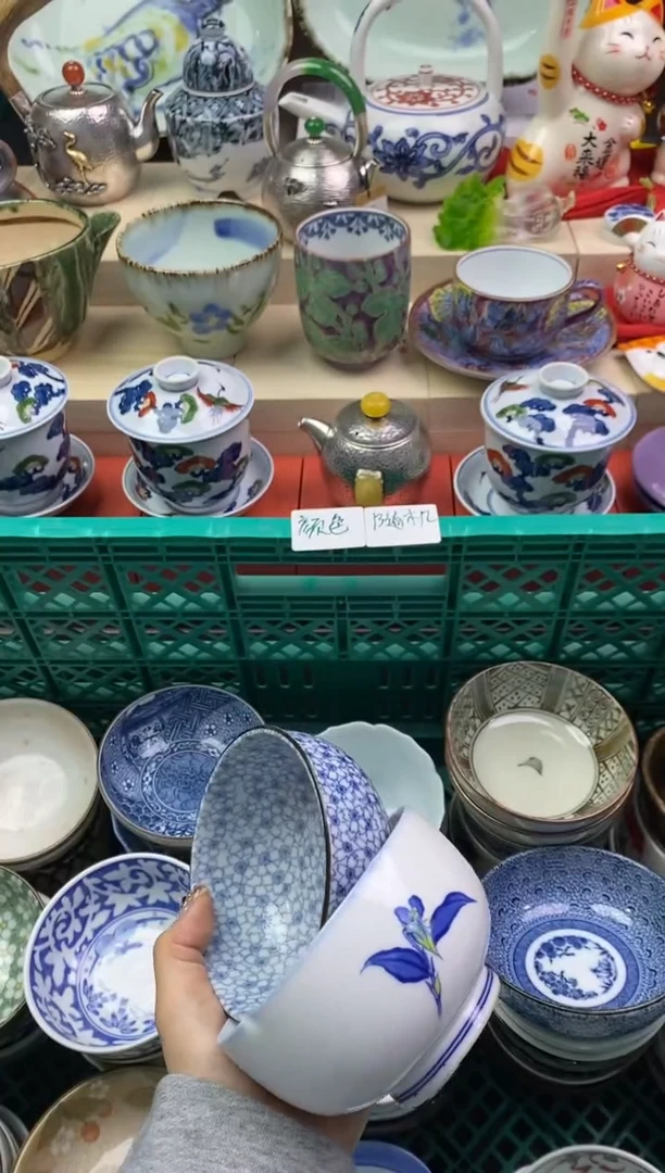 【闪购商品】瓷片隆莲瓷器欢迎大家