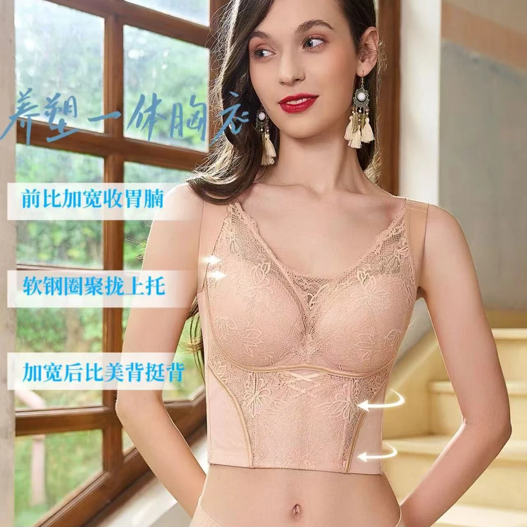 夏季 大胸显小薄杯 收副乳防下垂美背九排扣调整型内衣9720