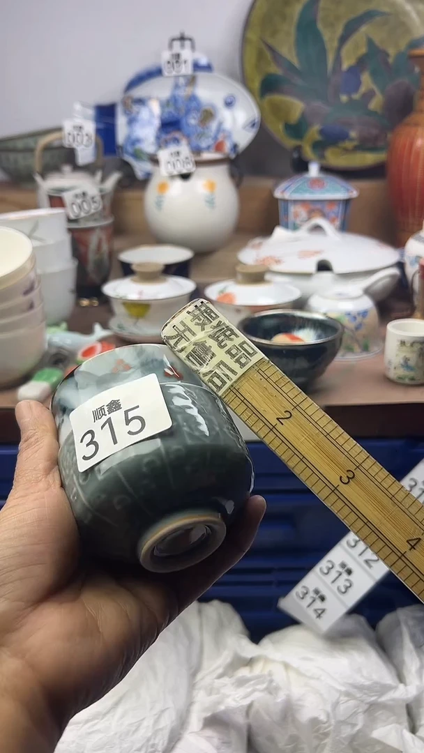 陶樱*顺鑫工艺品店闪购