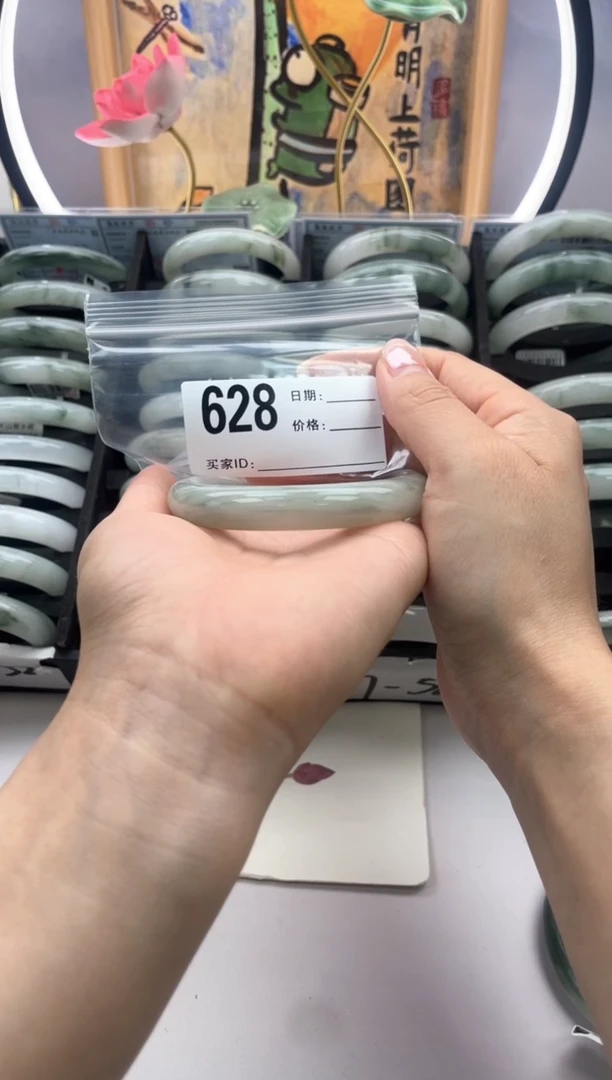 石英质玉手镯未镶嵌628