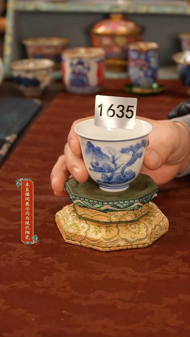 瓷片景德镇陶瓷1635