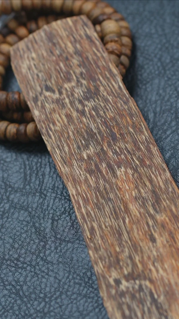 【闪购商品】沉香沉香碎屑越南芽庄棋皮3克多样式发一