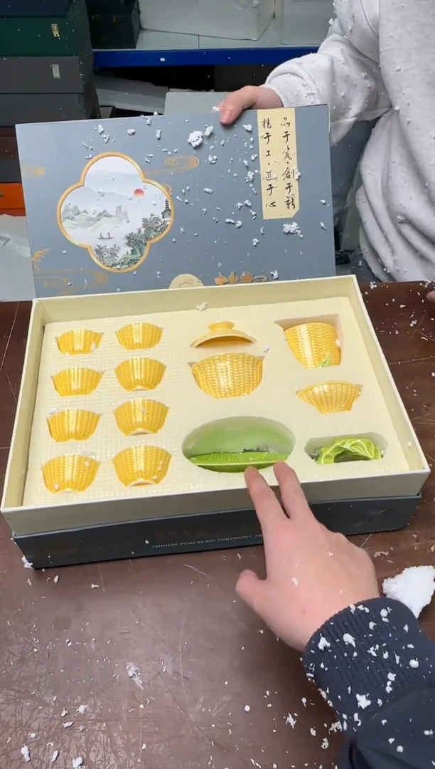 茶具清货商品闪购链接