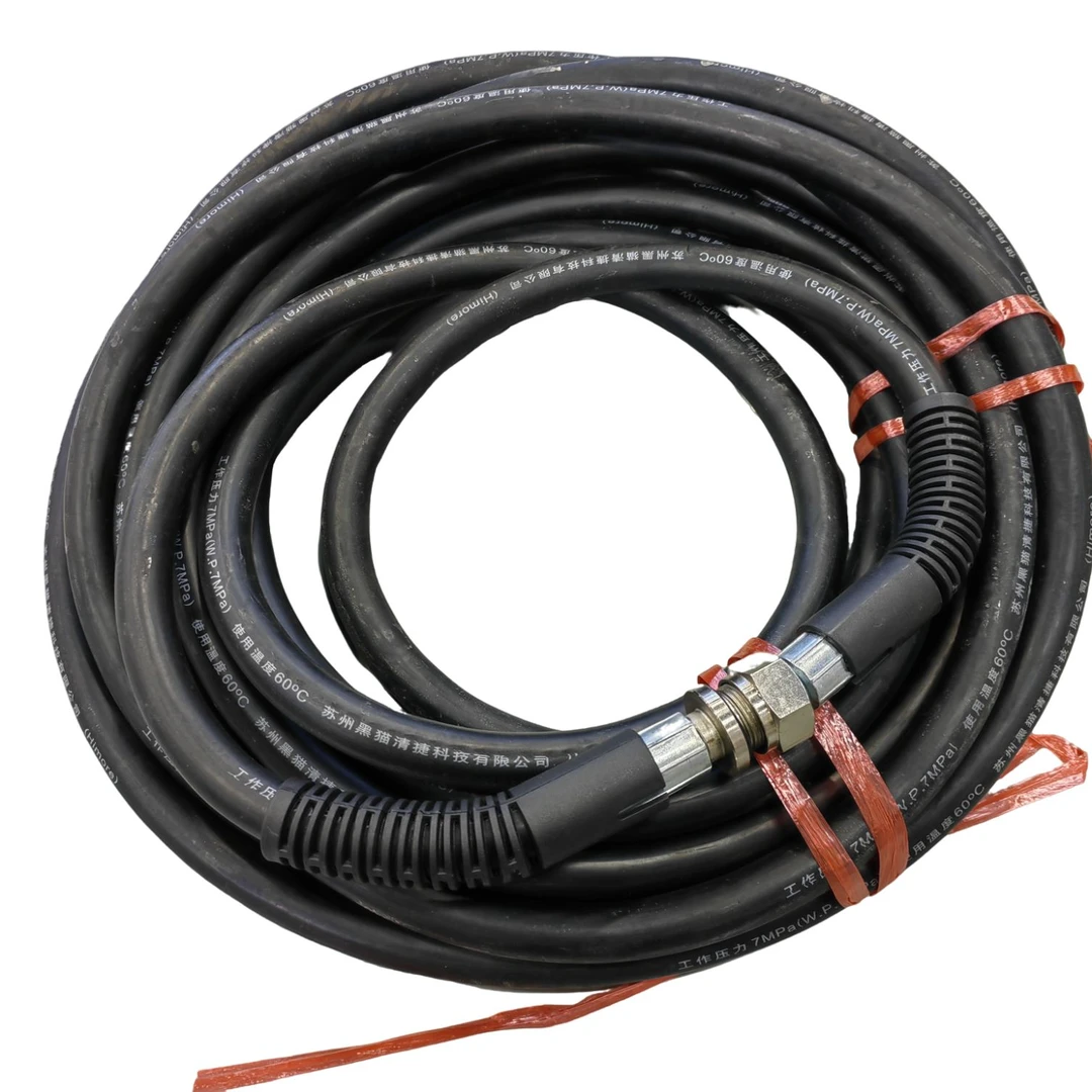 高压管一根适配于黑猫CC40 黑猫原厂高压管