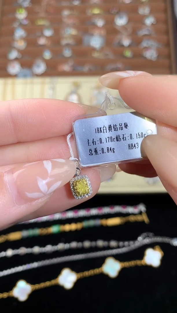 吊坠18K金镶嵌钻石小柔甄选027