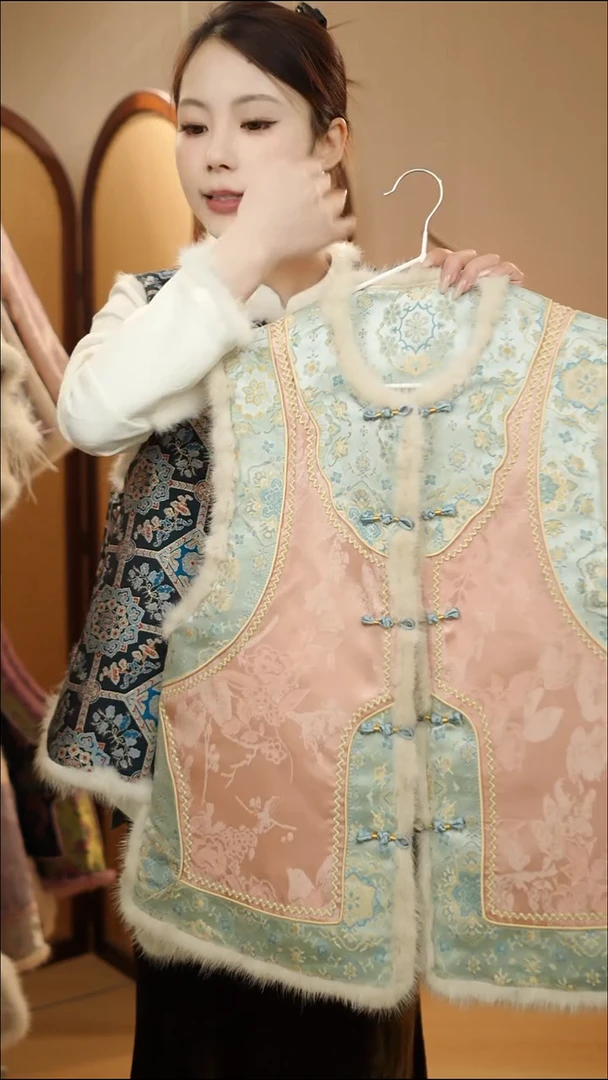 高定蓝粉夹棉马甲