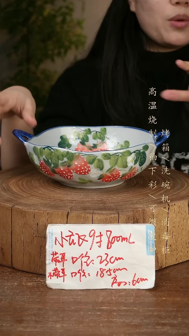 碗瓷景德镇手工手绘高温瓷釉下彩