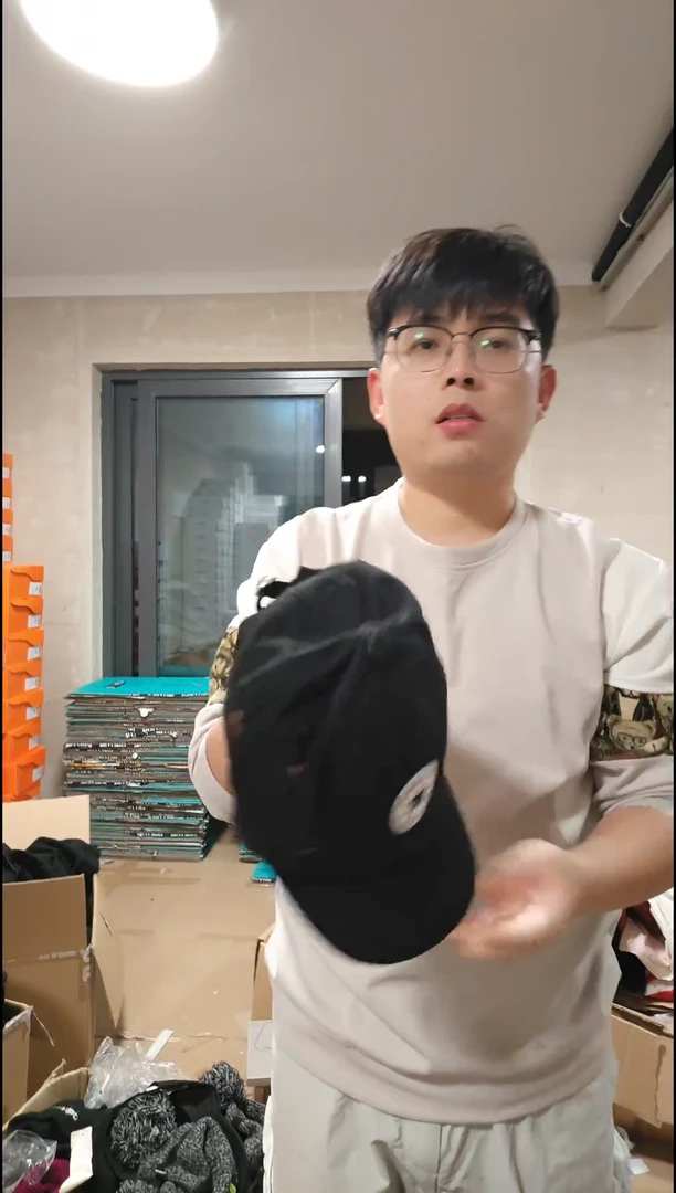 各种大牌断码孤品清仓   B2