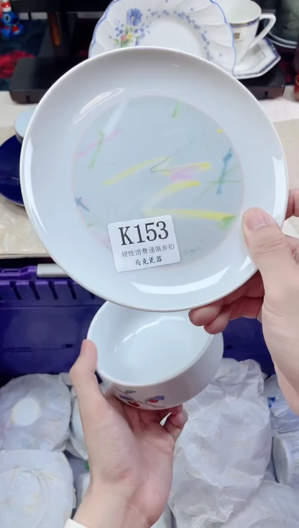 瓷片水*                 K153