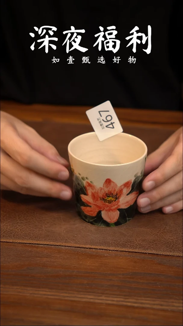 如壹陶艺甄选好物