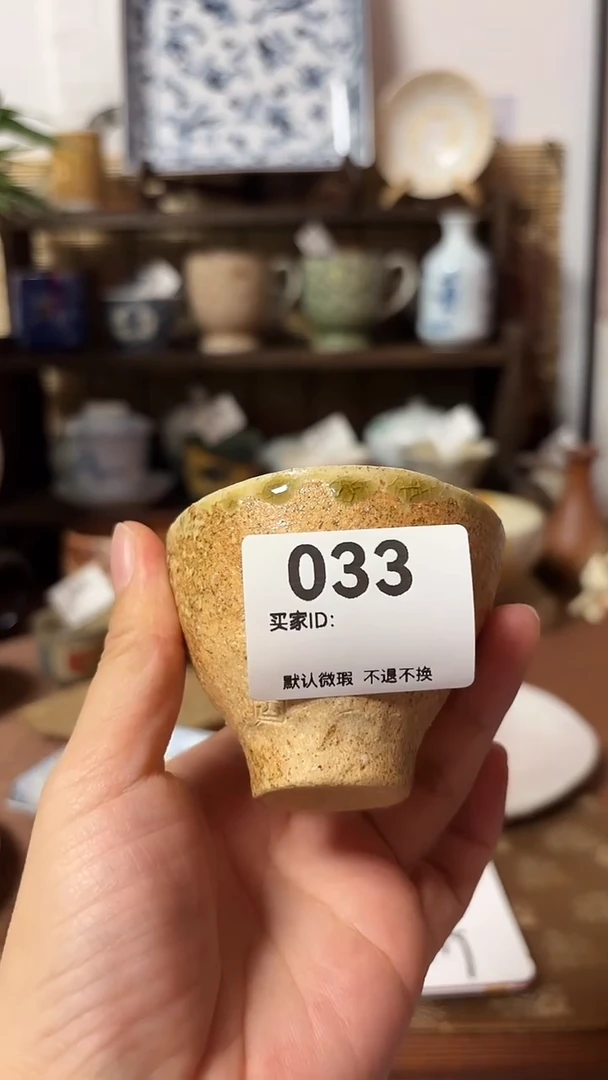 【闪购商品】瓷片喵喵家都是大漂亮