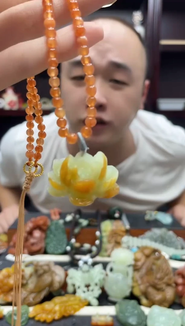 未镶嵌岫玉吊坠·