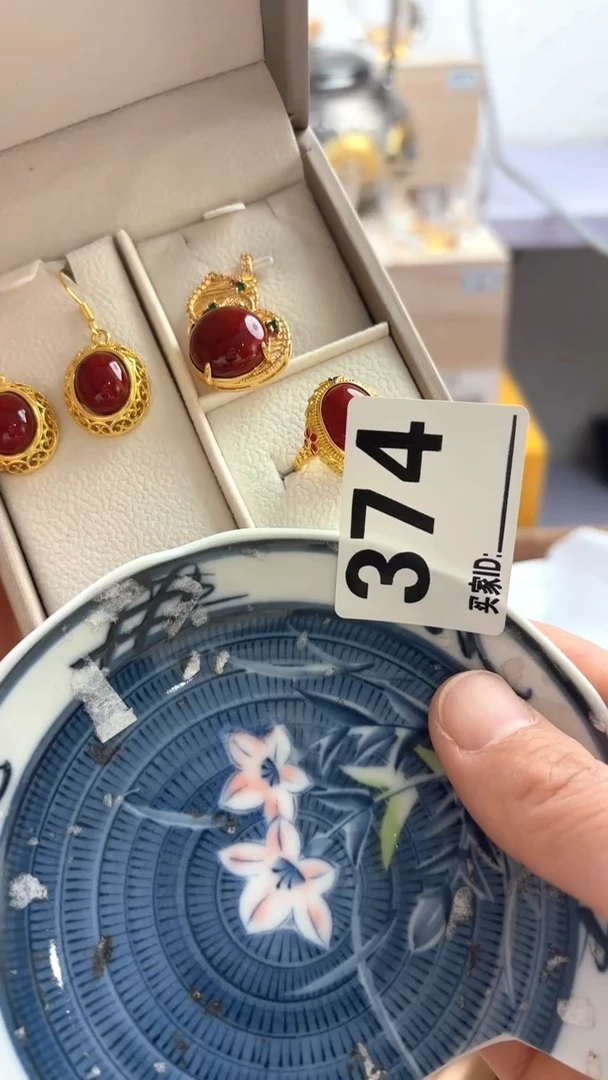 锦**?瓷器瓷器手串手串374