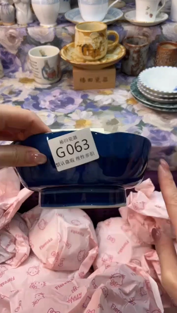 瓷片白*?瓷片瓷片          G 063
