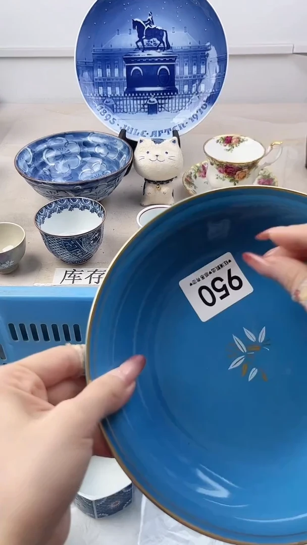 瓷片H*T950，，，，，，，，
